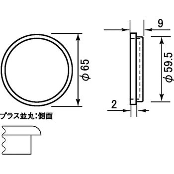 引手 横引き用 プラス並丸 BIDOOR(ビドー)