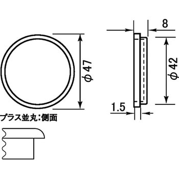 引手 横引き用 プラス並丸 BIDOOR(ビドー)