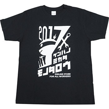 Monotaro Tシャツ 17 モノタロウ Tシャツ 半袖 通販モノタロウ