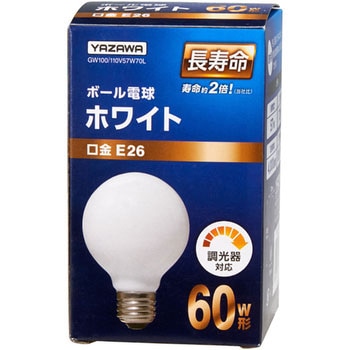 ボール電球 長寿命 ヤザワコーポレーション