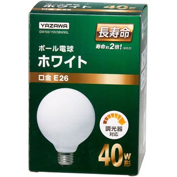 ボール電球 長寿命 ヤザワコーポレーション