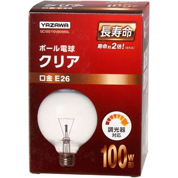 ボール電球 長寿命 ヤザワコーポレーション