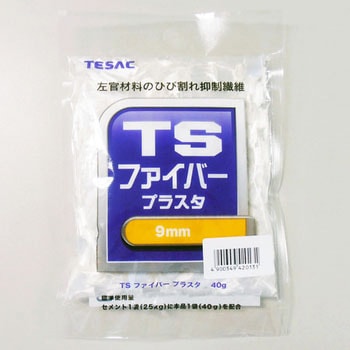 TSファイバー プラスタ テザック