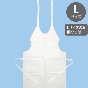 紙エプロン 業務用 モノタロウ