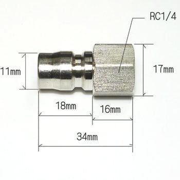 高圧洗浄機用抜け防止ロックピン付カプラー