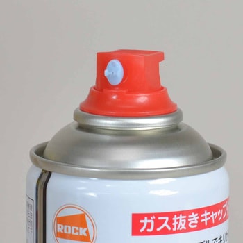 油性アクリルラッカースプレー ロックペイント