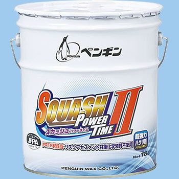 6584 XJbV p[^CU yMbNX 56320705