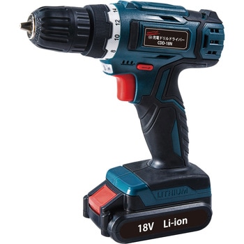 CDD-18N 18V充電ドリルドライバー 1台 ナカトミ 【通販モノタロウ】