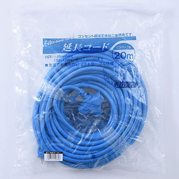 EC-T1520B �����R�[�h YAMAZEN(�R�P) 56403953