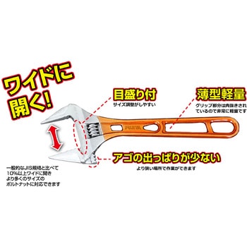 ライトモンキー(グリップ付) フジ矢