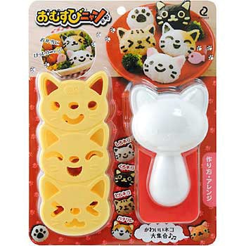 おむすびニャン アーネスト