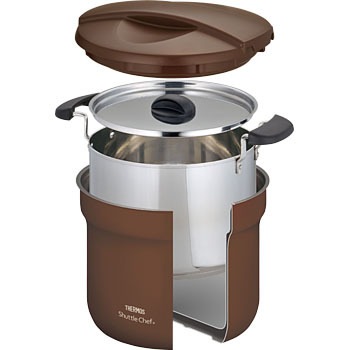 KBF-4501 シャトルシェフ 1個 THERMOS(サーモス) 【通販モノタロウ】