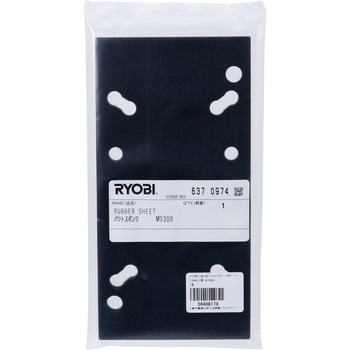 パットスポンジMS-350 京セラ(旧RYOBI電動工具)
