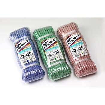カラートラックロープ ユタカメイク
