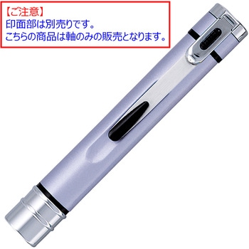 ネームエル ツイン 本体のみ シヤチハタ