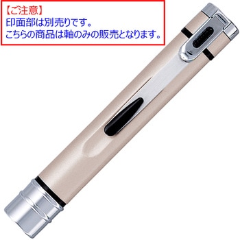 ネームエル ツイン 本体のみ シヤチハタ