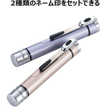 ネームエル ツイン 本体のみ シヤチハタ