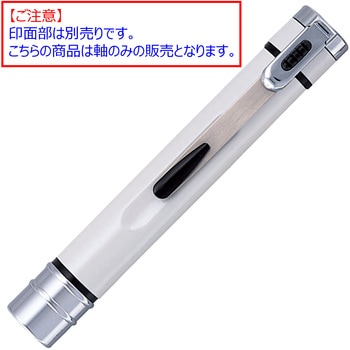 ネームエル ツイン 本体のみ シヤチハタ