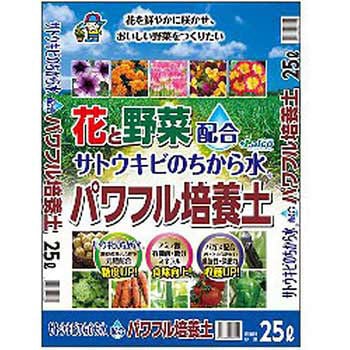 サトウキビのちから水 パワフル培養土 あかぎ園芸