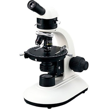 PL-8510 GM-単眼偏光顕微鏡 1台 アズワン 【通販モノタロウ】