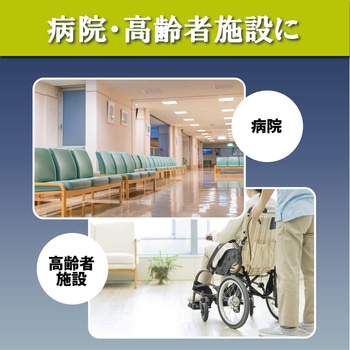 ハイパーアルテクト リンレイ