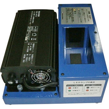 Li-ionバッテリー専用充電器