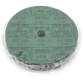 QAFD125*15.9#100 QfBXN QAFD FUJI STAR(Ow) A~iu 56484112