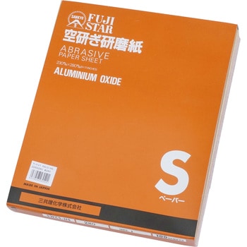 SWCS-HS#280 �󌤌����� SWCS-HS FUJI STAR(�O�������w) 56484758