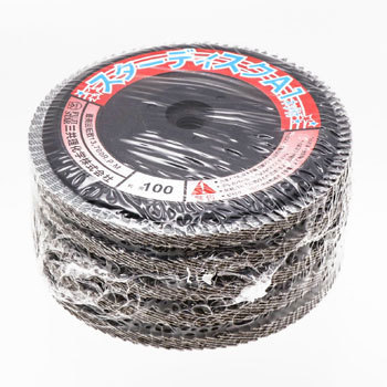 STAR-A1100#100 X^[fBXN STAR-A FUJI STAR(Ow) A~iu p 56485704