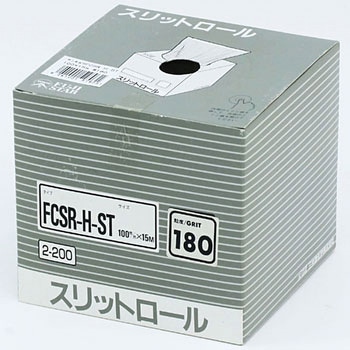 スリットロール FCSRーH-ST FUJI STAR(三共理化学)