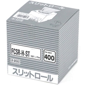 スリットロール FCSRーH-ST FUJI STAR(三共理化学)