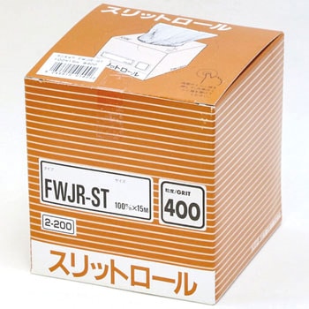 スリットロール FWJR-ST FUJI STAR(三共理化学)