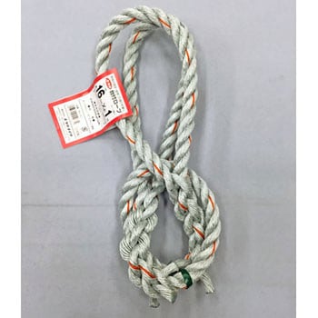 台付けロープ ユタカメイク