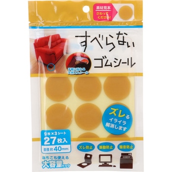 297 ׂȂSV[ J[{[C ]|h~Xgbp[ 56492442