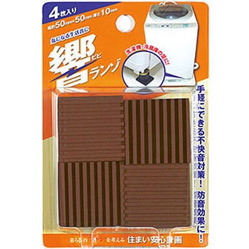 307 �������] �J�[�{�[�C 56492476