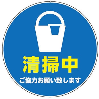 カラープラポールサインキャッププレート カーボーイ