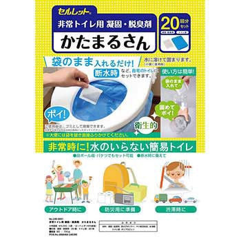 かたまるさん専用 非常 トイレ用 凝固・脱臭剤 かたまるさん - アウトドア