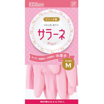サラーネ中厚手 ダンロップ ホームプロダクツ