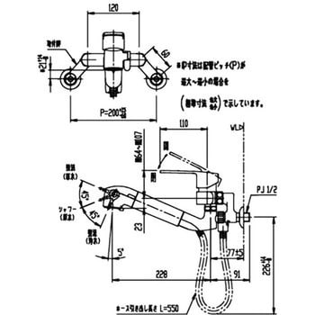 キッチン用 浄水器内蔵シングルレバー混合水栓 壁付タイプ ハンドシャワー付 INAX(LIXIL)