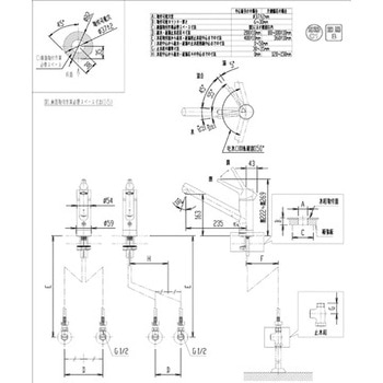 RSF-841YN キッチン用 シングルレバー混合栓 ワンホールタイプ 1個