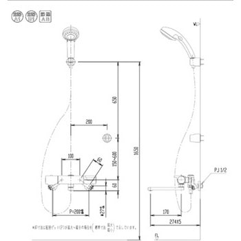 【RBF-817W】　サーモスタット付シャワーバス混合水栓 RBF-817W サーモスタット付シャワーバス水栓 エコフル多機能シャワー