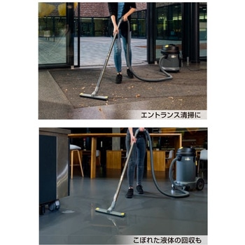 乾湿両用掃除機 NT 27/1 (1.428-521.0) ケルヒャー