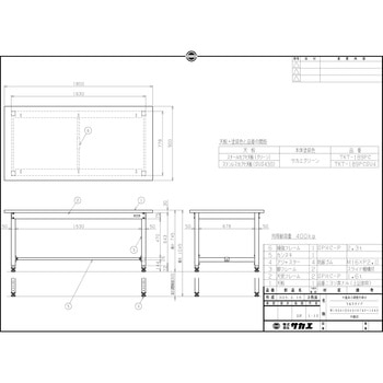 中量高さ調整作業台(TKT/耐荷重400kg/ステンレスカブセ天板/H745～1045) サカエ