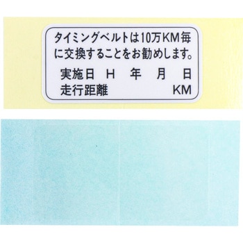 06142-P01-305 (06142)xZbgC^C~Oxg z_ 56527318