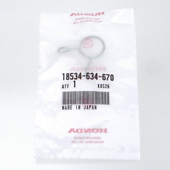 (18534)クリップ，エアーホース 16MM ホンダ