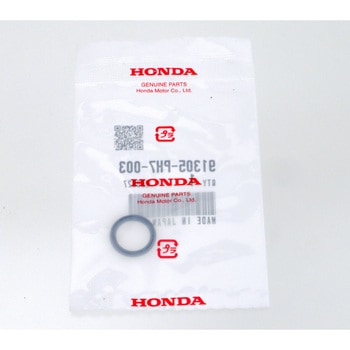 (91305)Oリング 12．5×2．4 ホンダ