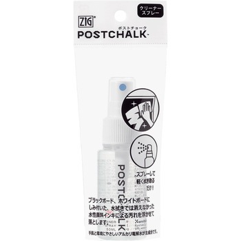 POSTCHALK CLEANER SPRAY 呉竹