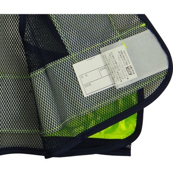 LED安全ベスト 6070 KITA(喜多)