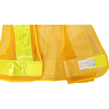 LED安全ベスト 6070 KITA(喜多)