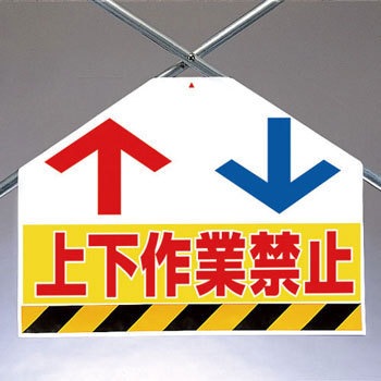 342-702 ^b`tW(؂V[g) jbg 56570894